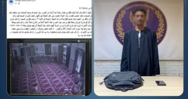 خان الأمانة في بيوت الله.. كواليس سرقة حقيبة طالب داخل مسجد بسوهاج