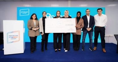 جامعة القاهرة تحصد المركز الأول فى مسابقة سان – جوبان الدولية للعمارة المستدامة