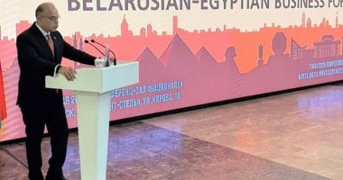 وزير الاستثمار يدعو الشركات البيلاروسية للاستفادة من الحوافز الاستثمارية بمصر