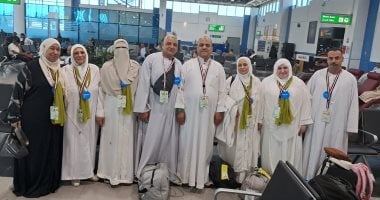 وصول أول فوج من حجاج الجمعيات الأهلية بالقليوبية للأراضي المقدسة