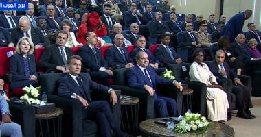 بدء فعاليات افتتاح المقر الجديد لجامعة سنجور بحضور الرئيس السيسى وماكرون