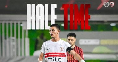 75 دقيقة.. هدف ملغى للزمالك وصحوة لاتحاد العاصمة الجزائرى