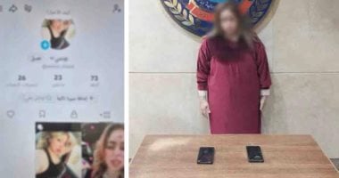 سقوط "صانعة المحتوى الخادش" بمصر الجديدة.. اعرف التفاصيل