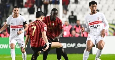 كاف: الزمالك واتحاد الجزائر يطاردان عرش الكونفدرالية فى قاهرة المعز