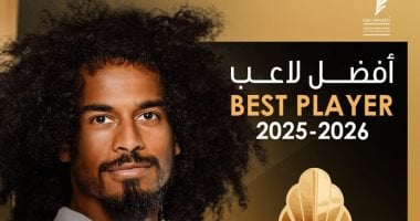 حفل جوائز الاتحاد القطرى.. أكرم عفيف يحصد لقب أفضل لاعب للموسم الثالث