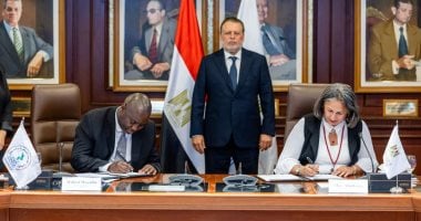 محافظ البنك المركزي المصري يشهد توقيع مذكرة تفاهم مع مفوضية الكوميسا