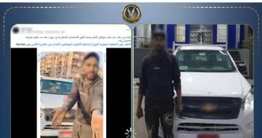 مطاردة في شوارع المطرية.. “خناقة” على أولوية المرور تنتهي بكارثة