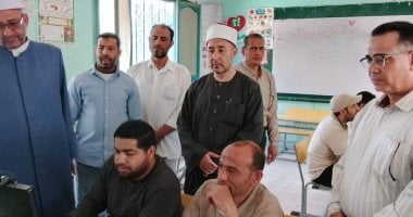 كفر الشيخ الأزهرية تستعد لامتحانات الشهادتين الابتدائية والإعدادية