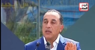الأكثر مشاهدة.. كلمة رئيس الوزراء حول أزمة ملف العدادات الكودية.. فيديو