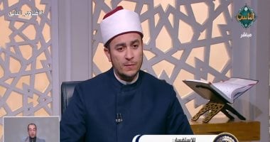 هل الأفضل ذبح الأضحية ليلًا أم نهارًا؟.. أمين الفتوى يجيب (فيديو)