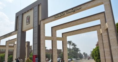 من تجارية لمركز صناعى واعد.. طهطا على طريق التنمية.. استثمارات تقترب من المليار جنيه تعيد رسم خريطة المدينة.. طرق جديدة وكهرباء حديثة ومنطقة صناعية عملاقة.. ومشروعات البنية التحتية تغير ملامح شمال سوهاج.. صور
