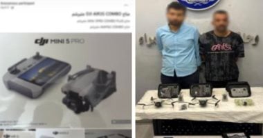بعد ضبط ترسانة مصغرة.. تعرف على عقوبة حيازة طائرات “الدرون”