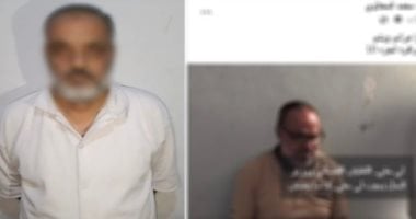للمماطلة في سداد الملايين.. القصة الكاملة لمدير شركة ادعى القبض عليه ظلمًا