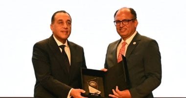 تكريم جامعة العاصمة ضمن أفضل الأكاديميات في مبادرة كن مستعدًا