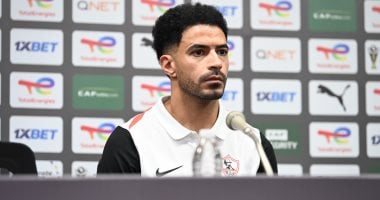 8 غيابات في صفوف الزمالك قبل مواجهة اتحاد العاصمة في نهائي الكونفدرالية