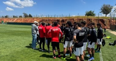 منتخب مصر للناشئين يختتم تدريباته استعدادًا لمواجهة تونس فى أمم أفريقيا