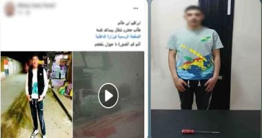 مزاح انتهى بمفك فى الرأس.. كواليس فيديو الاعتداء على عامل بمطعم بالمنوفية