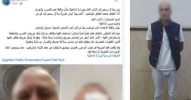 خناقة على الميراث فى الإسكندرية تنتهى برجل أعمال فى المستشفى وشقيقه خلف القضبان