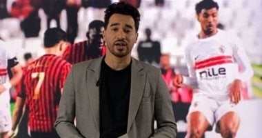 الزمالك في مهمة “لا تراجع ولا إستسلام” في نهائي الكونفدرالية