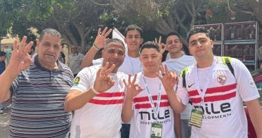 ترحال الزمالك يشعل الأجواء في كفر الشيخ قبل نهائي الكونفدرالية.. فيديو