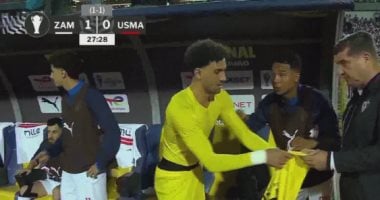 المهدى سليمان يغادر مباراة الزمالك واتحاد العاصمة مصابا ودخول محمد عواد