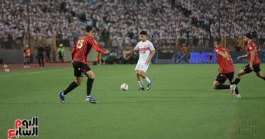 لعنة الأرض تضرب الزمالك والنصر في ليلة النهائيات.. فيديو