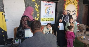 القومي للمرأة بالقليوبية: استخراج 3000 بطاقة رقم قومي للسيدات بالمجان