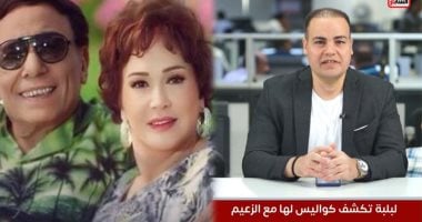لبلبة: عادل إمام كان بيساعدنى أطلع أفضل حاجة عندى قدام الكاميرا