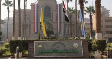 باحثو مركز بحوث الصحراء ينجحون في فك الشفرة الوراثية لنبات الحرجل البحري