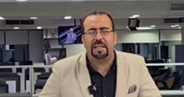 مفاجأة ترامب بشأن الحرب على إيران.. فيديو