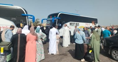 لبيك اللهم لبيك.. استعداد حجاج بيت الله الحرام لمغادرة كفر الشيخ.. فيديو