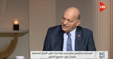 عبد الرحمن محمد لـ كلمة أخيرة: سن الحضانة 15 عاما تنظيمي وليس شرعيا