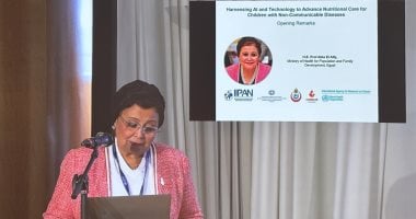 نائب وزير الصحة تستعرض تجربة مصر الرائدة فى توظيف الذكاء الاصطناعى