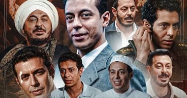 من سكوت هنصور لـ بابا المجال ودرش.. مصطفى شعبان رحلة نجم عرف طريق القمة «من بدري».. سنوات من النجومية بين السينما والدراما.. صعود بدأ بالهدوء وانتهى بالسيطرة على الشاشة.. فيديو بالـ AI