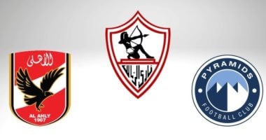بث مباشر.. نتائج مباريات حسم الدورى بين الأهلى والزمالك وبيراميدز