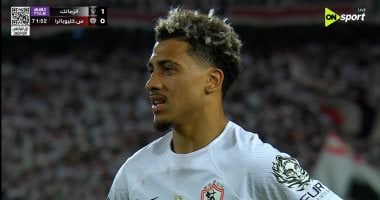 منسى أول تغييرات الزمالك أمام سيراميكا في الدقيقة 72 بدلاً من خوان بيزيرا