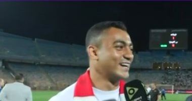 مصطفى محمد يترقب العروض الأوروبية قبل حسم قرار العودة للزمالك