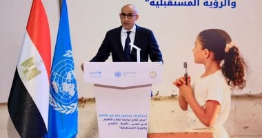 خلال مؤتمر “استشراف مستقبل مصر فى التعليم”.. إشادة أممية بإنجازات مصر فى الإصلاح.. رئيس الوزراء: نعمل على تحسين مستوى المعلم المعيشى.. محمد عبد اللطيف: برنامج الإصلاح يستهدف بناء طالب يمتلك مهارات المستقبل