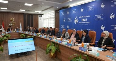 مجلس جامعة بنها الأهلية يستعرض استعدادات امتحانات نهاية العام
