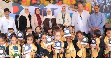 الأورمان عضو التحالف الوطني تحتفل بتخرج أطفال KG2 بمركز تنمية الأسرة في البحيرة