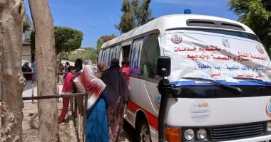 60 موقعا و12 عيادة متنقلة بحملة «مشوار الألف الذهبية يبدأ بخطوة» بالإسكندرية