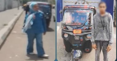 فتاة توثق لحظة تحرش سائق توك توك بها والأمن يلقنه درساً قاسياً