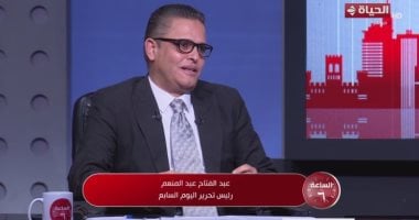 عبد الفتاح عبد المنعم يقترح تخصيص دقيقة ضوء سنوية لتخليد ذكرى شهداء الوطن