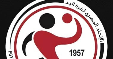 الأهلى مع الطيران والزمالك ضد الشمس فى نصف نهائي كأس مصر لكرة اليد 2008