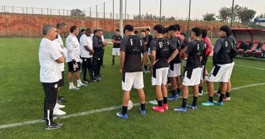 منتخب الناشئين يواصل استعداداته لمواجهة كوت ديفوار في أمم أفريقيا