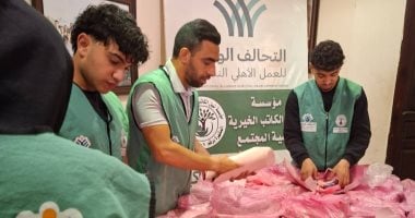 نبيل الكاتب الخيرية توزع لحوم الأضاحى على الأسر الأولى بالرعاية فى البحيرة