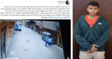 ادعى ضرب والده وتقاعس الأمن.. كشف كذب فيديو خناقة المرج