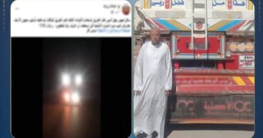 أصاب السائقين بالعمى المؤقت.. سقوط صاحب كشاف الموت بالمنيا