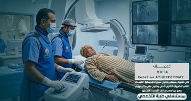 مستشفى طيبة بإسنا تستحدث تقنيات عالمية لإنقاذ الحياة وعلاج إنسداد شرايين القلب