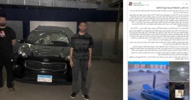 قلب التريند ضده.. كيف تحول صاحب مركز صيانة من ضحية مستغيث إلى متهم؟